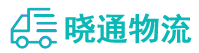 成都到双阳区物流公司